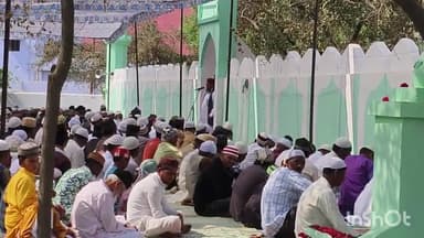 दातागंज: नगर में ईद की नवाज को लेकर प्रशासन अलर्ट, एक दूसरे ने गले मिलकर दी मुबारक बाद,