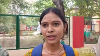 उरई: उरई के मुस्कान इंस्टिट्यूट पर छात्राओं ने लगाया फीस जमा कर परीक्षा न कराने का आरोप, डीएम से की गई शिकायत