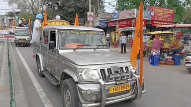 ਸੰਗਰੂਰ: ਖਾਲਸਾ ਸਾਜਣਾ ਦਿਵਸ ਮੌਕੇ ਗੁਰੂਦੁਆਰਾ ਮਹਿਲ ਮੁਬਾਰਕ ਸਾਹਿਬ ਤੋਂ ਕੱਢਿਆ ਗਿਆ ਨਗਰ ਕੀਰਤਨ