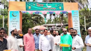 সোণাৰি: চফ্ৰাই বাগিছা ঈদৰ মছজিদত সামুহীয়া নামাজ আদায়, সোণাৰিৰ বিধায়ক ধৰ্মেশ্বৰ কোঁৱৰৰ অংশগ্ৰহণ