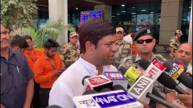 पटना ग्रामीण: बीफ कंपनी से बीजेपी ने 250 करोड़ का चंदा लिया: एयरपोर्ट पर बोले वीआईपी सुप्रीमो मुकेश सहनी