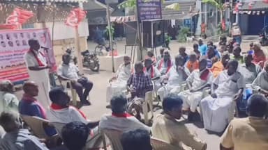 முசிறி: பைத்தம்பாறை கிராமத்தில்பெரம்பலூர் தொகுதி திமுக வேட்பாளர் அருண்நேருவை ஆதரித்து சிபிஎம் சார்பில் தெருமுனைப் பிரச்சாரக் கூட்டம்