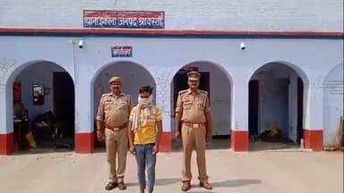 इकौना: इकौना पुलिस ने भगवान पुर बनकट नहर के पास से नाबालिग का अपहरण कर दुष्कर्म करने वाला आरोपी को किया गिरफ्तार