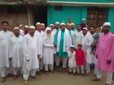 बोरियो में ईद धुम धाम से मनाई गई ।