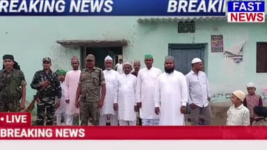 गोमिया प्रखण्ड के ग्राम जहारलोंगमें ईद उल फितर की नमाज अदा किया गया