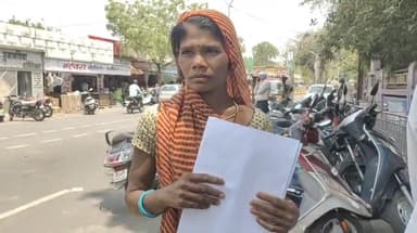 मंदसौर: अफजलपुरा थाना क्षेत्र के गांव रसालपुर में महिला के खाते से निकले 2 लाख रुपए हुई ठगी SP को की शिकायत