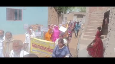 हमीरपुर: सौंखर व टिकरौली  में निकाली मतदाता जागरूकता रैली