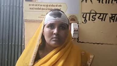 सवायजपुर: महिला से मारपीट के मामले में 4 आरोपियों के खिलाफ पाली थाने में मुकदमा दर्ज, थरिया गांव का मामला