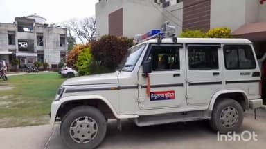 नावकोठी: छतौना में सहजन तोड़ने के विवाद में हुई मारपीट, नावकोठी थाने में मामला हुआ दर्ज