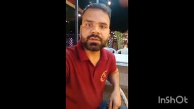 अलवर: नगली सर्किल स्थित टॉप नोच रेस्टोरेंट के कर्मचारी अनिल साहू के साथ क्रेडिट कार्ड देने के नाम पर हुई ठगी।