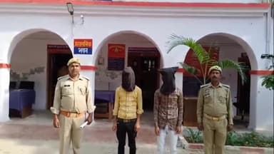 जमुनहा: सोनवा पुलिस ने सरयू नहर पिपरी पुल के पास से दहेज हत्या से सम्बन्धित 02 वांछित अभियुक्त को किया गिरफ्तार