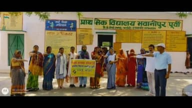 औराई: प्राथमिक विद्यालय भवानीपुर में मतदाता जागरूक अभियान के तहत निकाली गई रैली, अन्य शहरों में रह रहे लोगों से की गई बात।