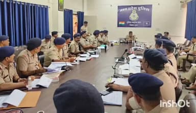 गुना नगर: पुलिस कंट्रोल रूम में एसपी ने ली क्राइम मीटिंग, अपराध के प्रति जीरो टॉलरेंस नीति के तहत कार्रवाई के दिए निर्देश