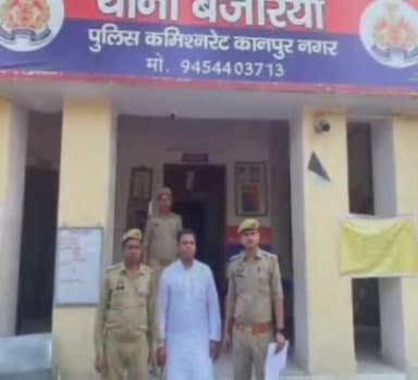 कानपुर: बजरिया पुलिस ने छेड़खानी के वांछित अभियुक्त को किया गिरफ्तार