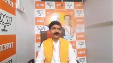 पटना ग्रामीण: पटना में भाजपा प्रवक्ता राकेश सिंह ने कहा-तेजस्वी जी बताएं की इंडी गठबंधन के प्रत्याशियों के नाम की घोषणा कब होगी.