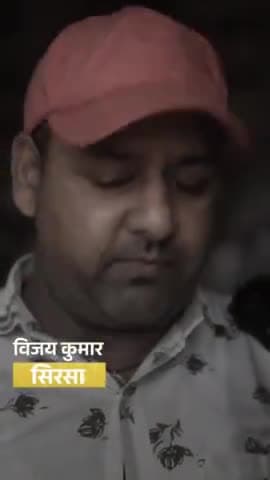 सुनिए क्या चाहती है सिरसा की जनता,लोगों ने बताई अपने मन की बात 

#HaryanaKiJantaKiAwaaz
#PhirEkBaarModiSarkaar