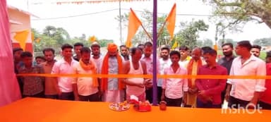 फारबिसगंज: रामनवमी रथयात्रा महोत्सव को लेकर फारबिसगंज के मटियारी में कार्यालय का शुभारंभ किया गया.