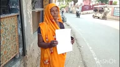 जलालाबाद: दिबियापुर गांव से 3 बच्चे अचानक हुए लापता, दादी ने थाने में दी तहरीर