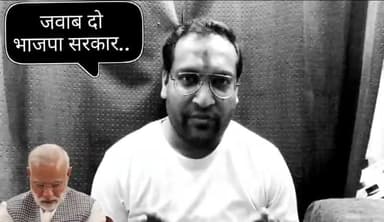 मैं भाजपा को वोट क्यों दूं?
#rohtak #haryana_ke_yodha ##ncr