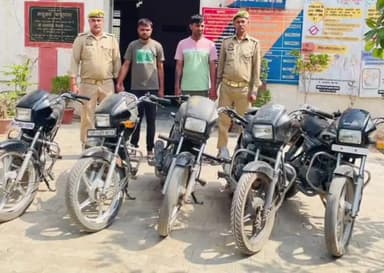 गाज़ियाबाद: मधुबन बापूधाम पुलिस ने 2 शातिर चोर किए गिरफ्तार, कब्जे से 1 फर्जी नम्बर प्लेट व चोरी की 5 स्प्लेंडर मोटरसाइकिल बरामद