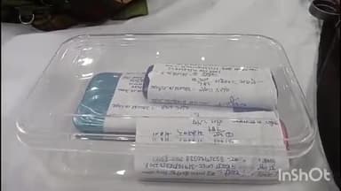 सिसई: जलका में पुल निर्माण कार्य बंद कराने वाले चार अपराधियों को पुलिस ने किया गिरफ्तार एसपी ने प्रेस वार्ता में दी जानकारी