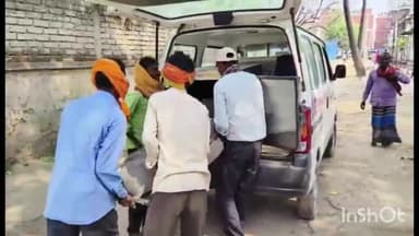 आरा: भोजपुर में हुए सड़क हादसे में जख्मी युवक की मौत, इलाज के लिए पटना ले जाने के दौरान तोड़ा दम