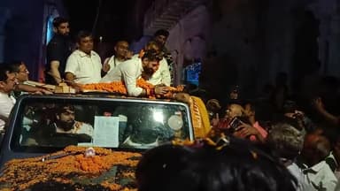 जमुई एनडीए प्रत्याशी अरुण भारती को विजय बनाने के लिए रोड शो कार्यक्रम 
श्री चिराग पासवान. पूर्व विधायक रणधीर कुमार सोनी