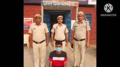 मातनहेल: मातनहेल चौकी पुलिस ने अवैध हथियार व दो कारतूस के साथ एक आरोपी को किया गिरफ्तार, भेजा जेल