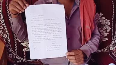 गुना नगर: बोहरा कॉम्प्लेक्स के पास एटीएम मशीन से युवक का दो लोगों ने किया एटीएम चेंज निकाले 38000 रुपए