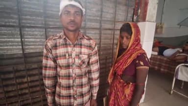 पूर्णिया पूर्व: कंकला गांव में जमीनी विवाद में हुई मारपीट तीन लोग घायल GMCH में भर्ती पुलिस जांच में जुटी