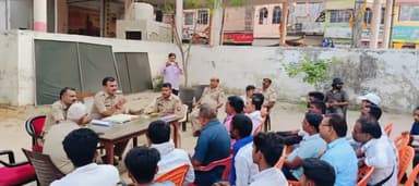 भदोही: सुरियावा थाने में आगामी त्यौहार रामनवमी, अंबेडकर जयंती, को लेकर की गई पीस कमेटी की बैठक संपन्न।