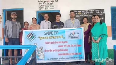 मंडी: मतदान केंद्र 38 निचली बैहली में नोडल अधिकारी पवनजीत कश्यप के नेतृत्व में लोगों को मतदान के प्रति किया गया जागरूक