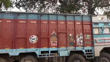 बिहिया: बिहिया पुलिस ने बालू लदे दो ट्रैक्टरों के साथ कुल तीन गाड़ियों को किया जब्त