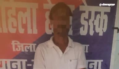 गया टाउन सीडी ब्लॉक: रामपुर थाना की पुलिस ने मारपीट करने के मामले में एक आरोपी को किया गिरफ्तार, SSP ने दी जानकारी