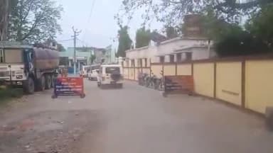 विभूतिपुर: सिरसी टोला भिड़ी वार्ड 1 में महिला पर डायन का आरोप लगाकर ग्रामीणों ने की मारपीट, मैला पिलाने का किया प्रयास