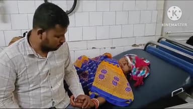 गोलमुरी-सह-जुगसलाई: घाटशिला में वन विभाग के कर्मचारियों की बाइक को तेज रफ्तार बाइक ने मारी टक्कर, दो घायल साकची के एमजीएम अस्पताल में भर्ती