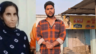 कुचायकोट: गुमशुदा की तलाश | आपके हमारे एक प्रयास से कोई अपने परिवार से मिल सकता है |
#sasamusa 
#gopalganjmews101