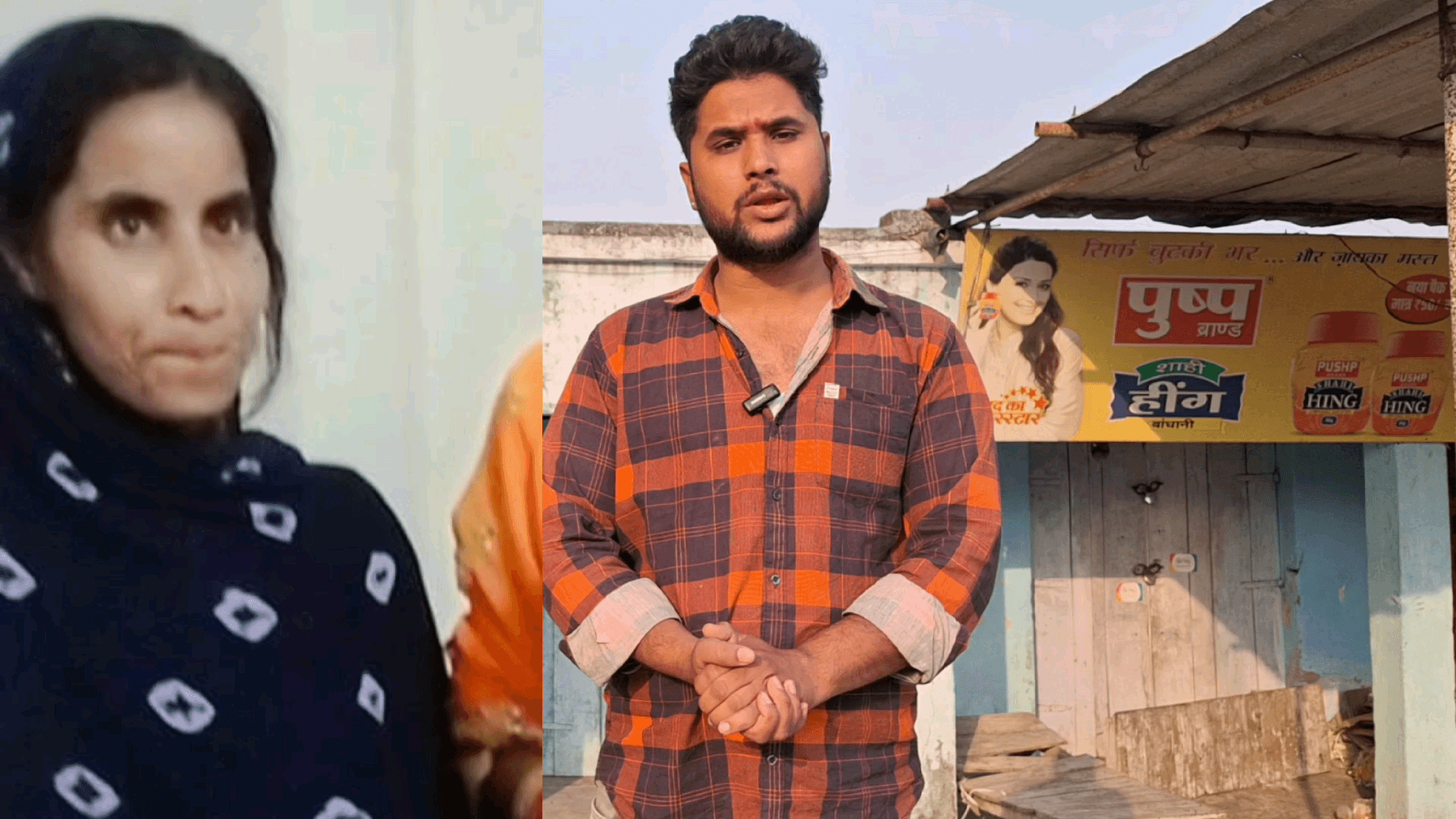 कुचायकोट: गुमशुदा की तलाश | आपके हमारे एक प्रयास से कोई अपने परिवार से मिल सकता है |
#sasamusa 
#gopalganjmews101