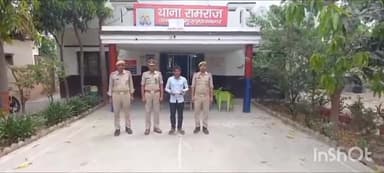 जानसठ: रामराज पुलिस ने एक शातिर बदमाश क़ो किया गिरफ्तार, देशी तमँचा और जिन्दा कारतूस बरामद भेजा गया जेल