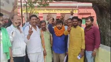 बिहार: हरनौत के उप-प्रमुख पद के चुनाव के लिए अनुमंडल कार्यालय में हुई वोटिंग, नए उप-प्रमुख बने प्रमोद राम