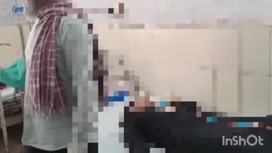 डुमरांव: डुमरांव बिक्रमगंज मुख्य मार्ग पर कोपवां गांव के समीप सड़क दुर्घटना में एक बाइक सवार दंपति घायल, खतरे से बाहर स्थिति