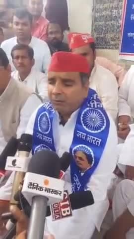 आज़मगढ़: मंदुरी एयरपोर्ट पर एकदिन पूर्व आग लगने की घटना पर सपा के वरिष्ठ नेता धर्मेंद्र यादव ने उठाया सवाल, कहा BJP से सवाल पूछें