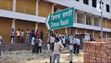 गोलमुरी-सह-जुगसलाई: उलीडीह थाना क्षेत्र में एनएच-33 पर वसुंधरा स्टेट के सामने ट्रक ड्राइवर की गोली मारकर हत्या, हत्यारों ने दागी 6 गोलियां