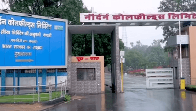 सिंगरौली: एनसीएल की 9 खदानों को मिली 5 स्टार रेटिंग, कृष्ण शीला खदान देश में बना नंबर-1