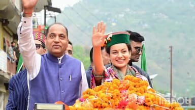 बाली चौकी: 4 जून को देश में मोदी बनेंगे पीएम, प्रदेश में जयराम बनेंगे सीए,कंगना ने बालीचौकी में किया रोड़ शो