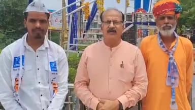 आम आदमी पार्टी #राजसमंद ने डॉ. भीमराव अंबेडकर की जयंती पर संविधान बचाओ , तानाशाही हटाओ दिवस मनाया ।