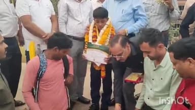 गुना नगर: मुंबई में हुई नेशनल ओलंपियाड चैंपियनशिप में गुना के छात्र नमन ने जीता फर्स्ट प्राइज