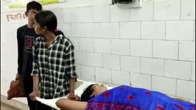 पीरटांड: चमरखो गांव में महिला ने जहर खाकर किया आत्महत्या का प्रयास, सदर अस्पताल के आईसीयू में चल रहा इलाज