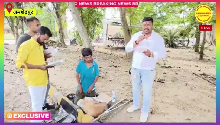 जमशेदपुर वायरल न्यूज #seraikella #seraikellathana #jamshedpur #viralcontent #news18india #aajtakviral #newsnations
