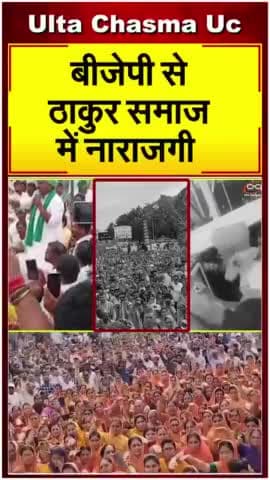 बुंदी राजस्थान में पुरषोत्तमरूपाला  के बयान के खिलाफ राजपूत समाज का विरोध प्रदर्शन पूरे राजस्थान और भारतवर्ष में जारी, बहिष्कार किया जाएगा,भारतीय जनता पार्टी #क्षत्रियसमाज